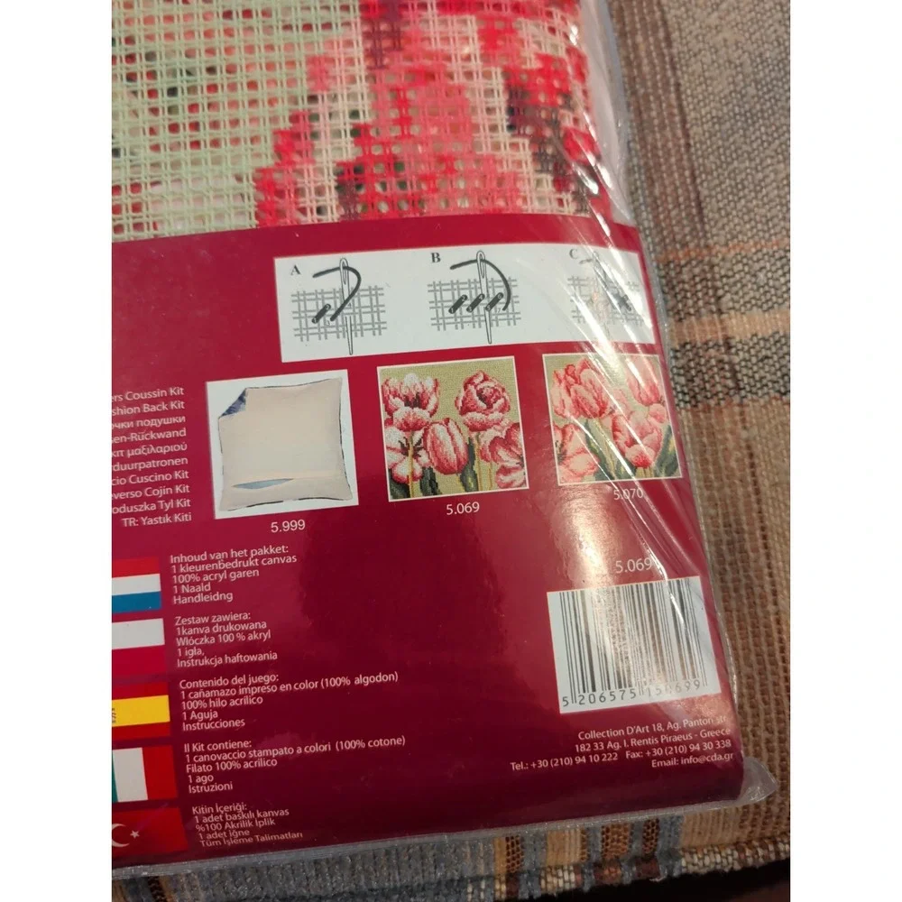 New NOS COLLECTION D'ART Needlepoint Pillow Kit  16